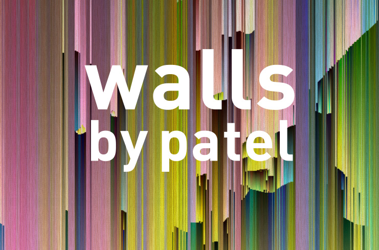 walls by patel V Teaser